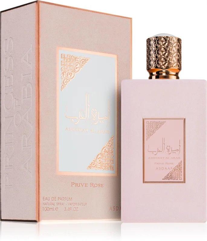 AMEERAT AL ARAB - ASDAAF